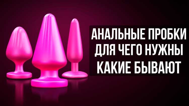 Для начинающих