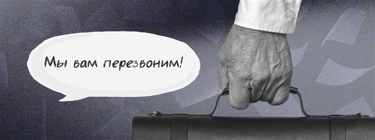 Недостаточная подготовка