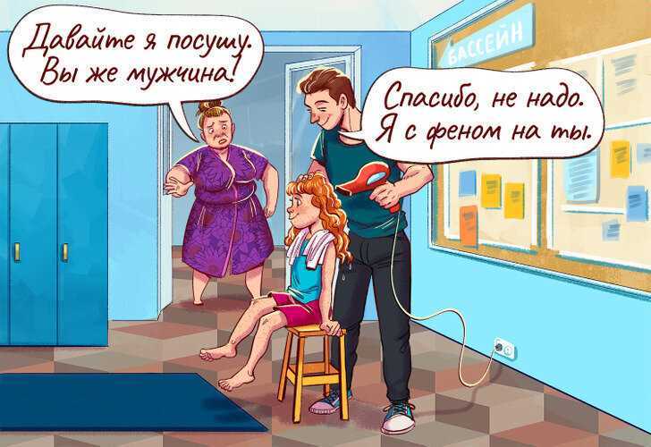 6 стереотипов о минете