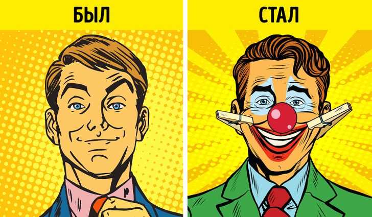 7 индикаторов, что ваши отношения обречены и не имеют будущего