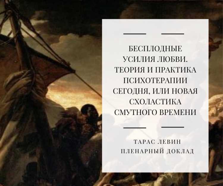 Раздел 1: Почему так важно принять свое тело