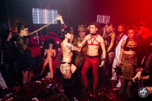 Что такое kinky party