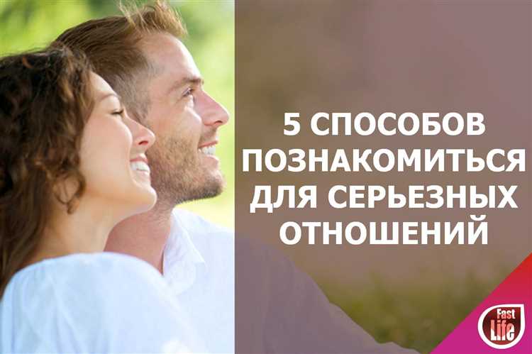 Популярные ночные клубы