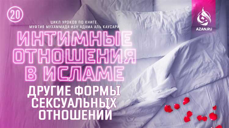 Как избежать заболеваний по причине секса