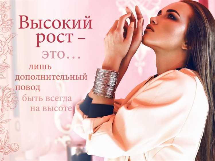 Объективный взгляд на разнообразие красоты