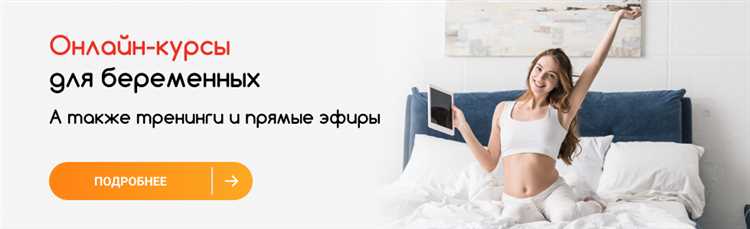 Как восстановиться после родов