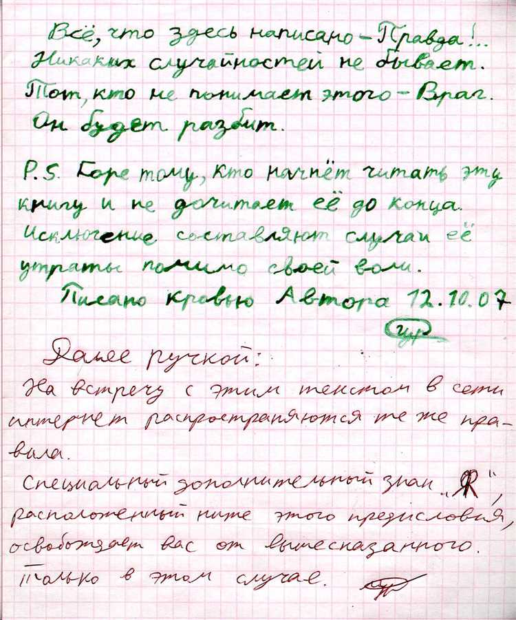 Улучшает качество сексуальной жизни