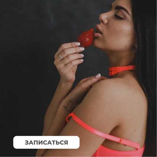 Оральная техника «Пурпурная дымка»: почему она у вас не получается