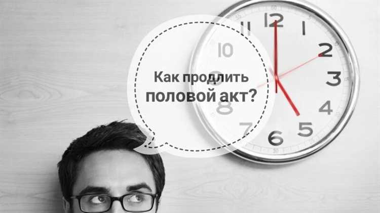Используйте метод