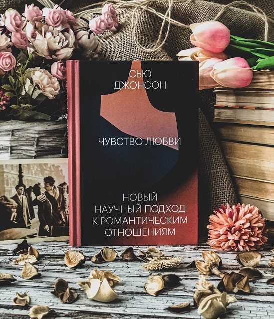 Здоровый образ жизни и правильное питание